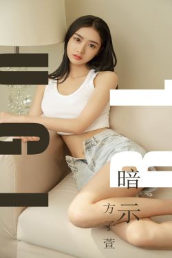 女澡堂大众摄像头